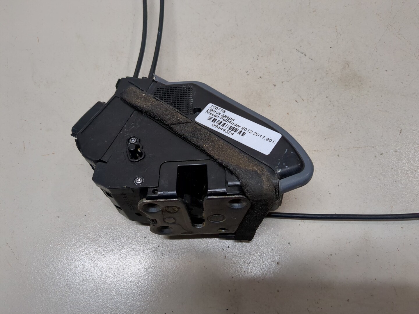 Замок двери задней правой