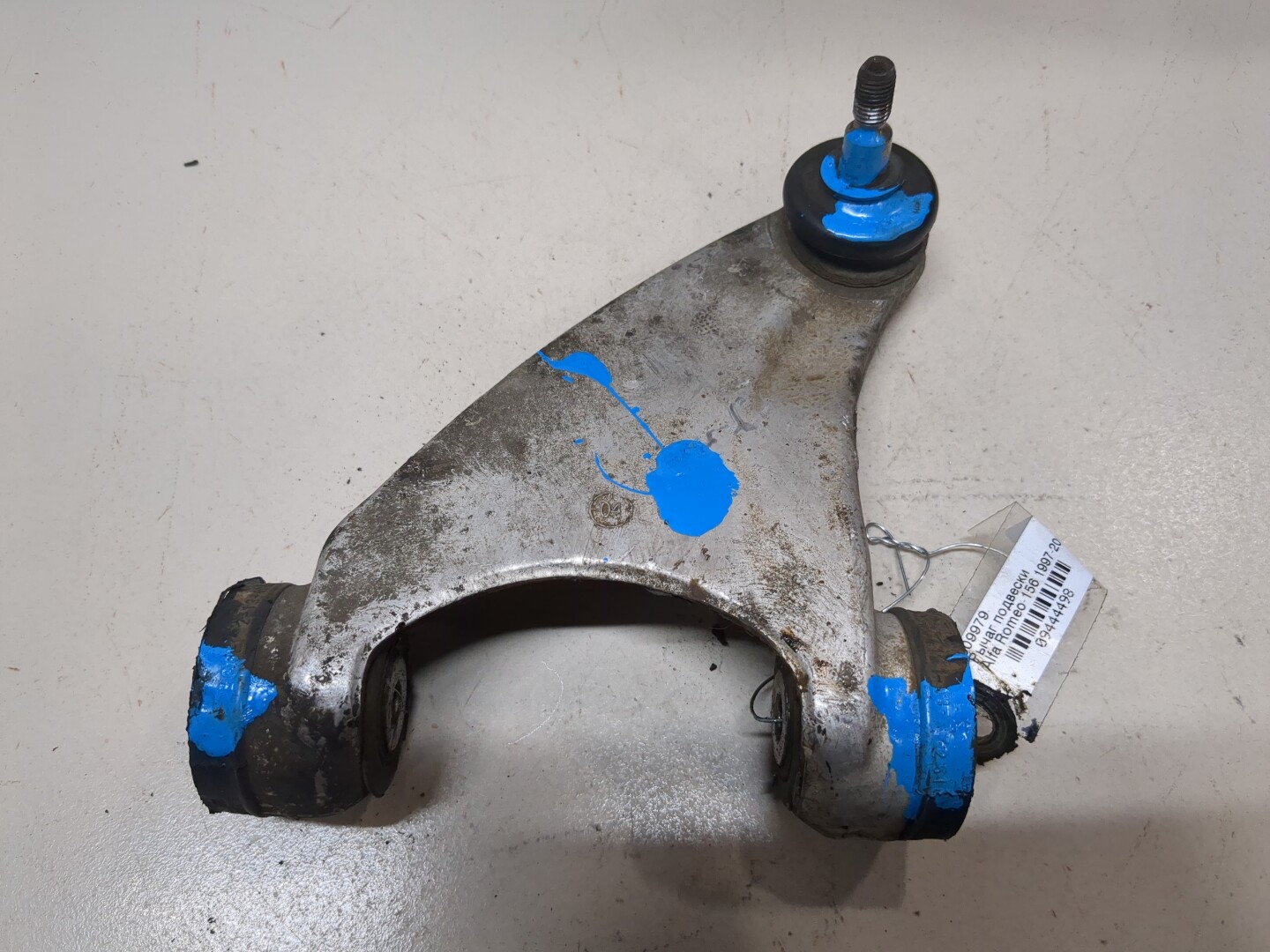 Рычаг передний правый