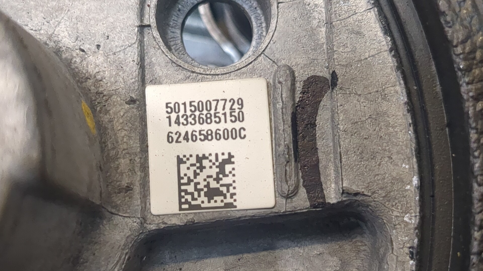 Рулевое колесо (руль)