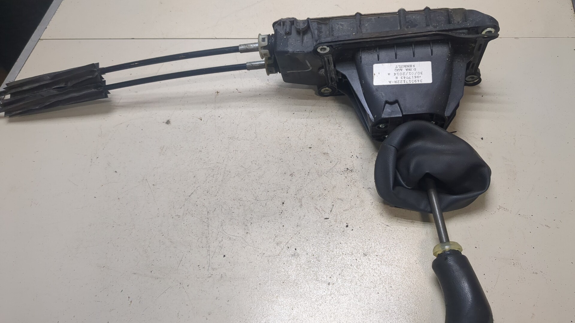 Кулиса МКПП / АКПП