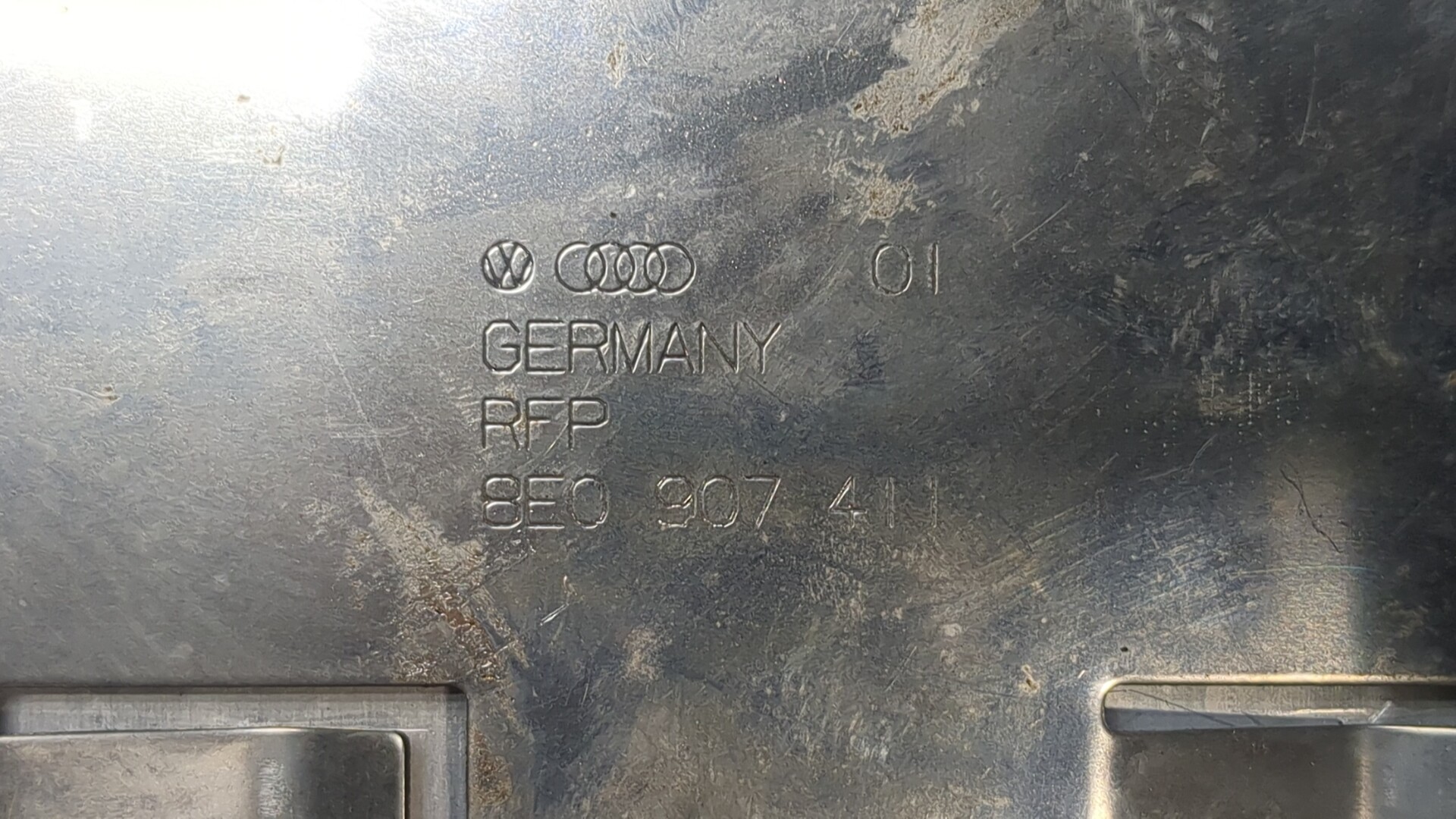 Блок управления двигателем