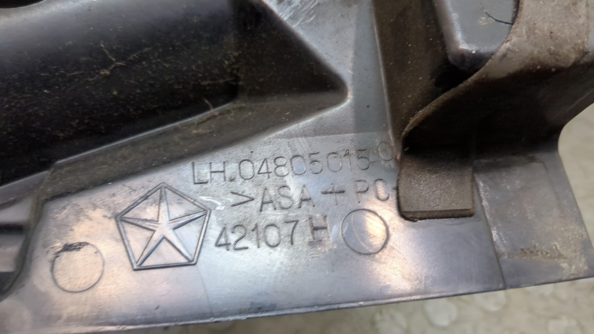 Решетка стеклоочистителей (Жабо)