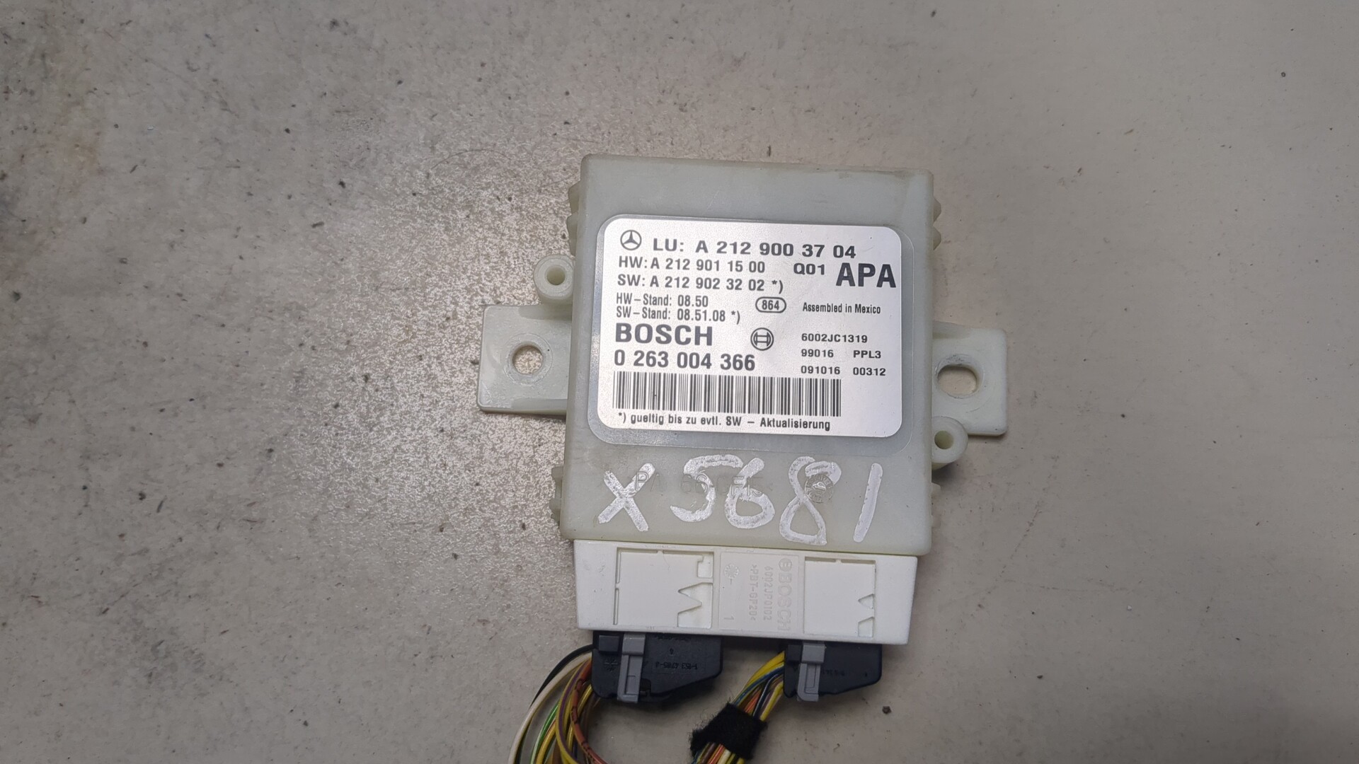 Блок управления парктрониками