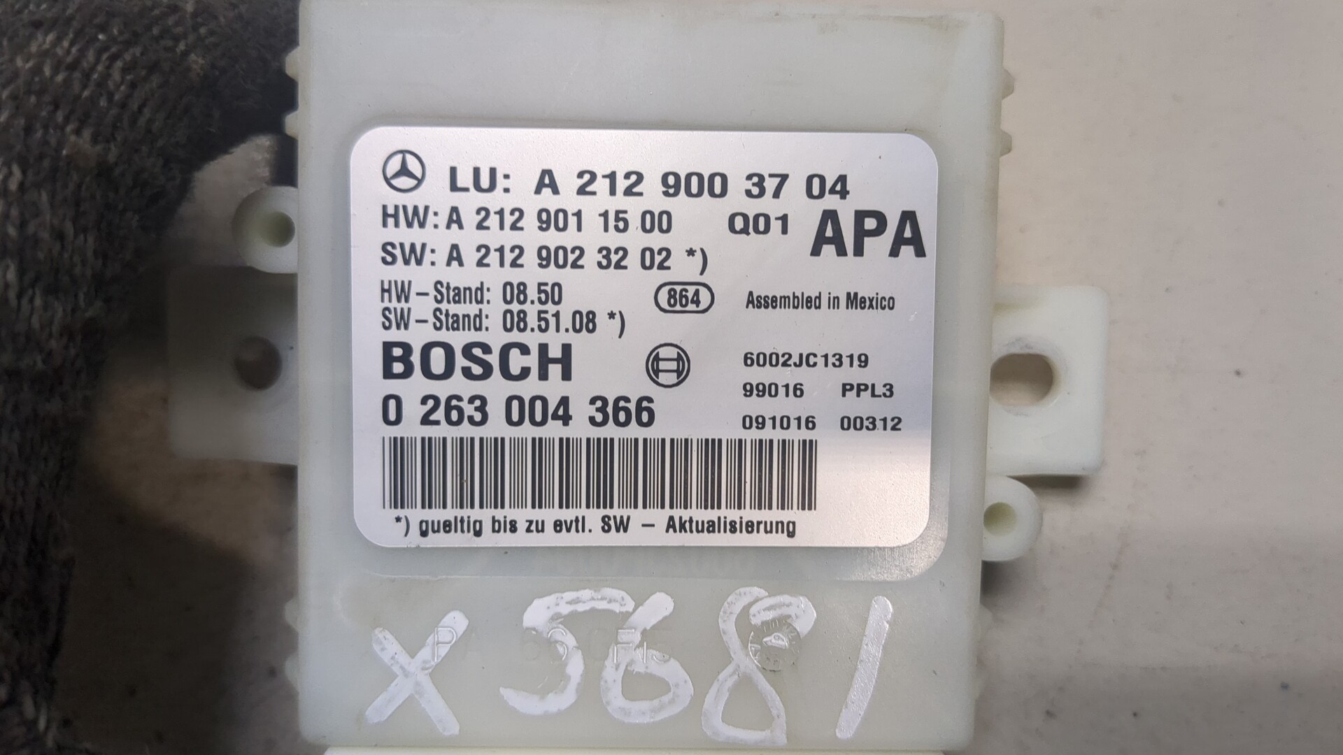 Блок управления парктрониками