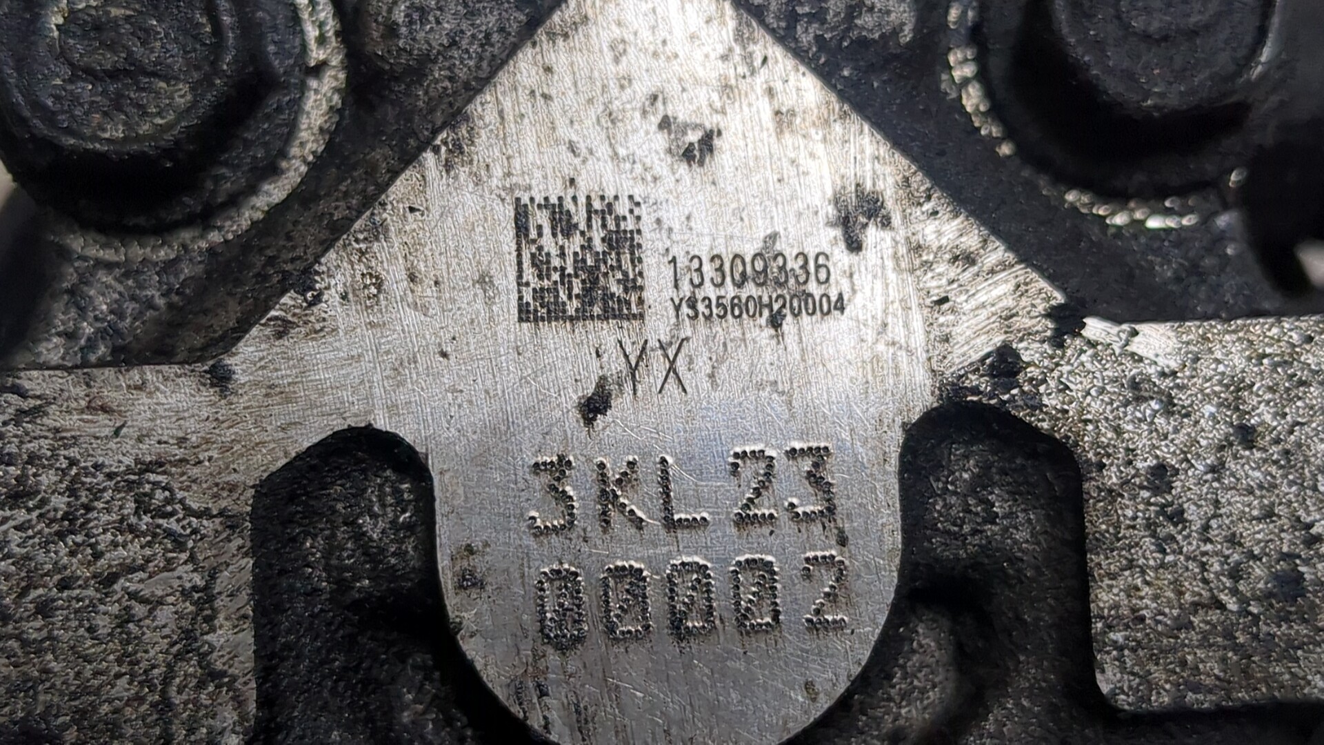 Насос ГУР (гидроусилитель руля)