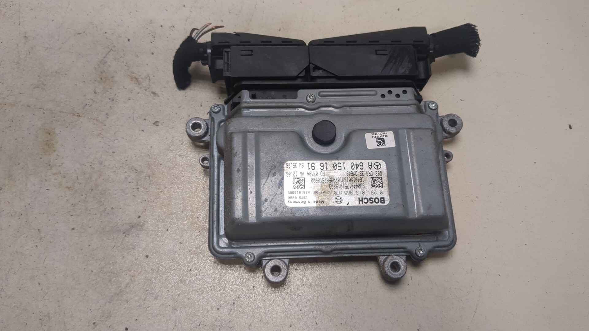 Блок управления двигателем