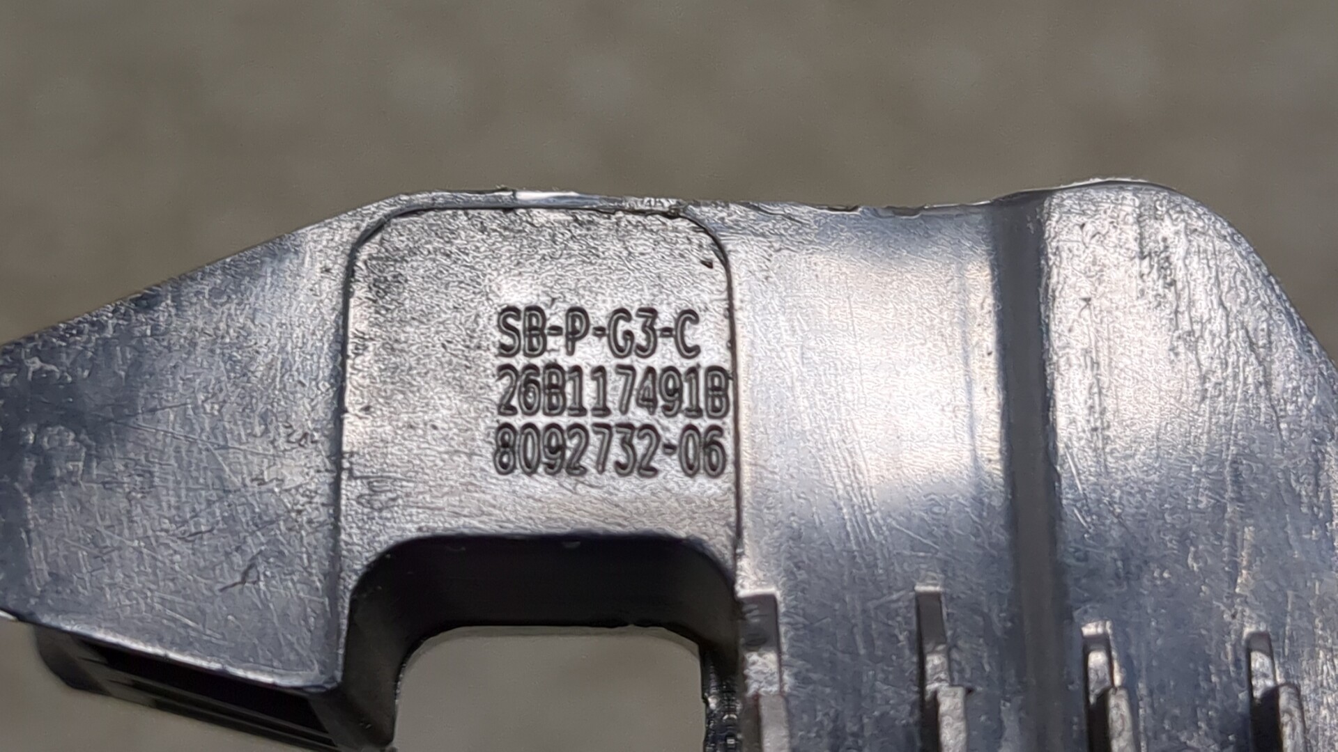 Козырек солнцезащитный