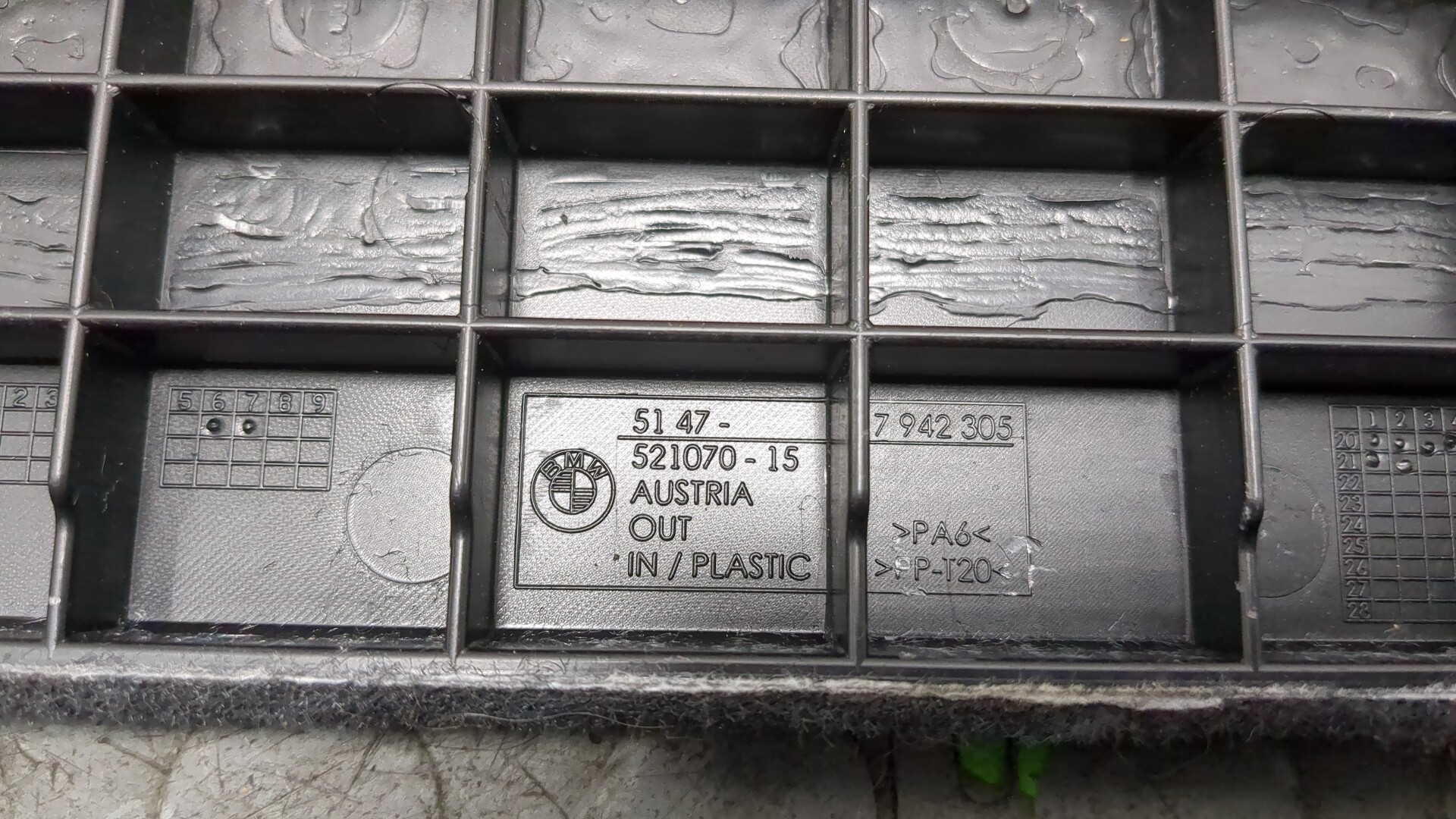 Обшивка багажника