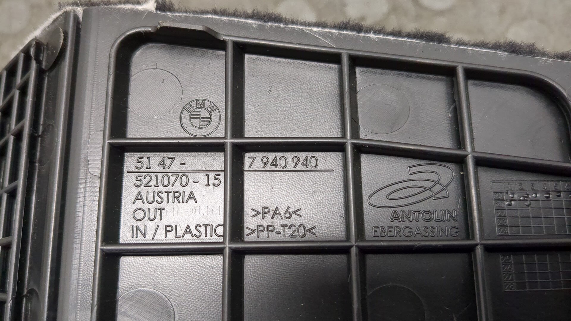 Обшивка багажника