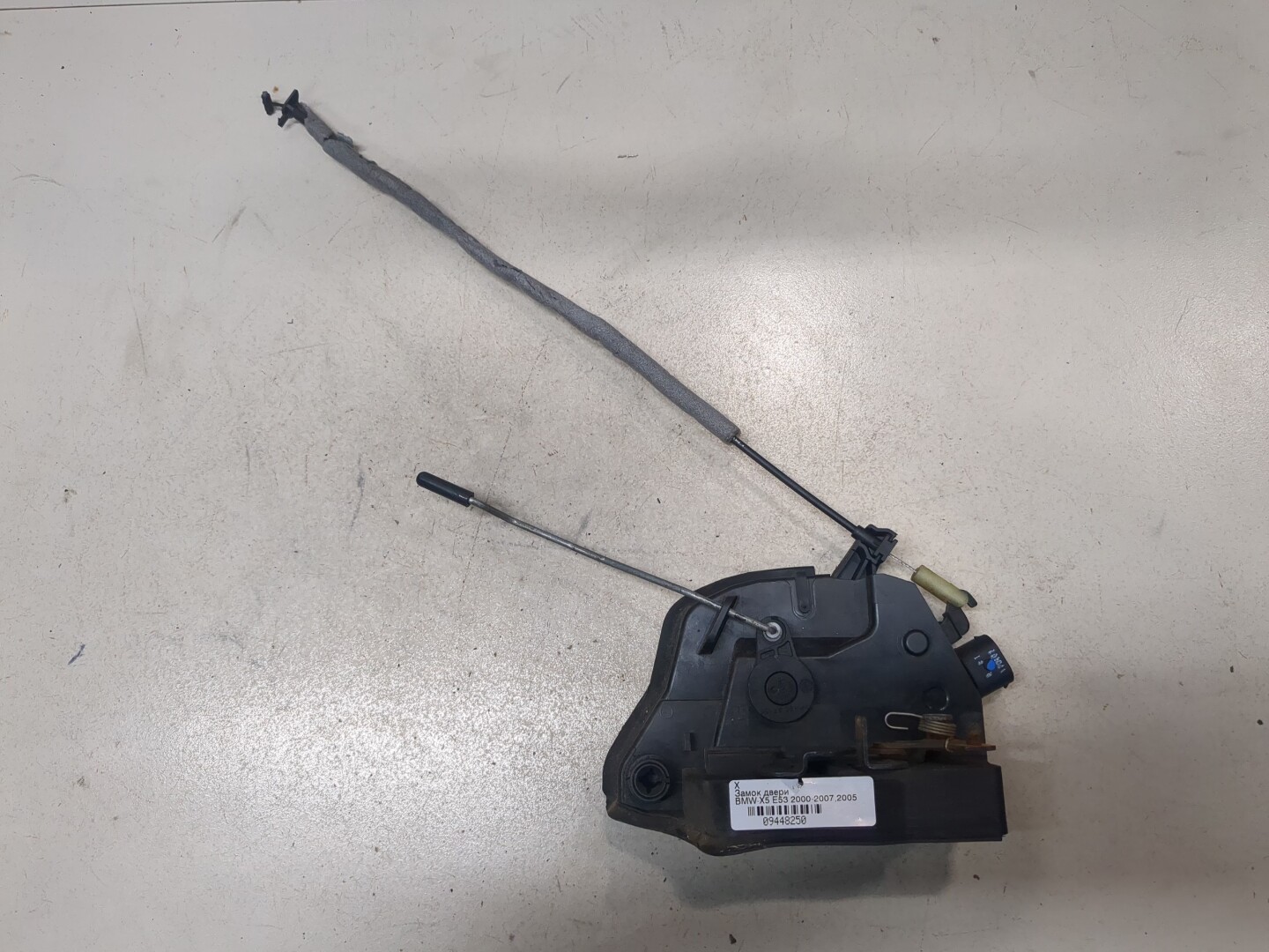 Замок двери передней правой