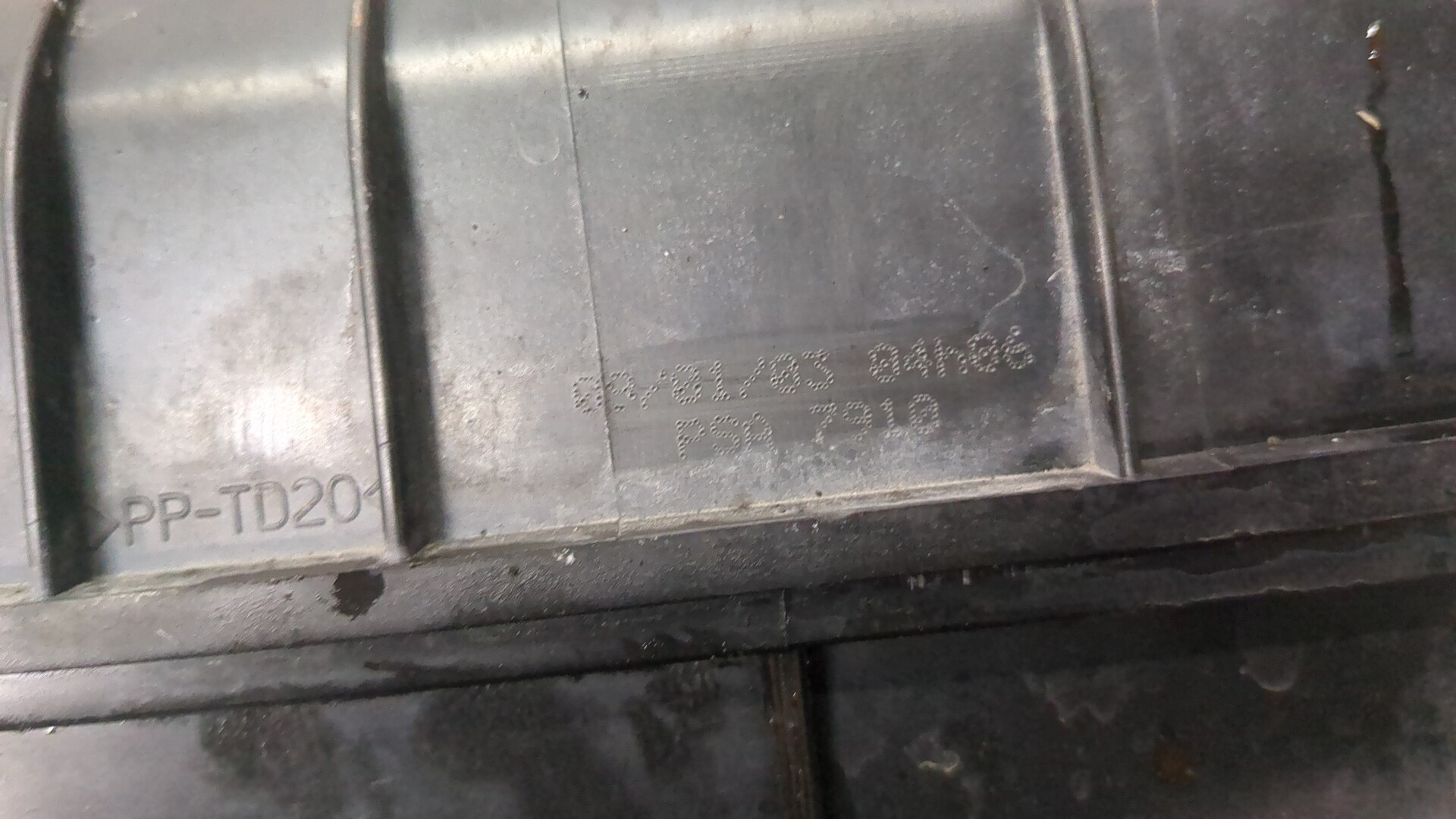 Корпус воздушного фильтра