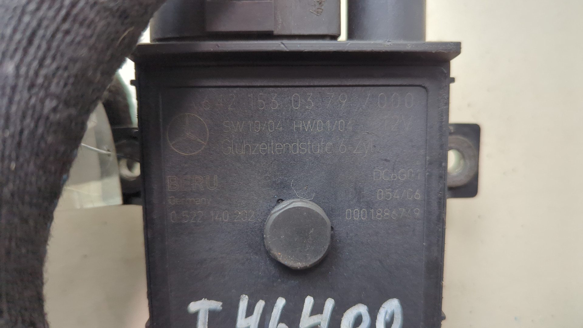 Реле свечей накала