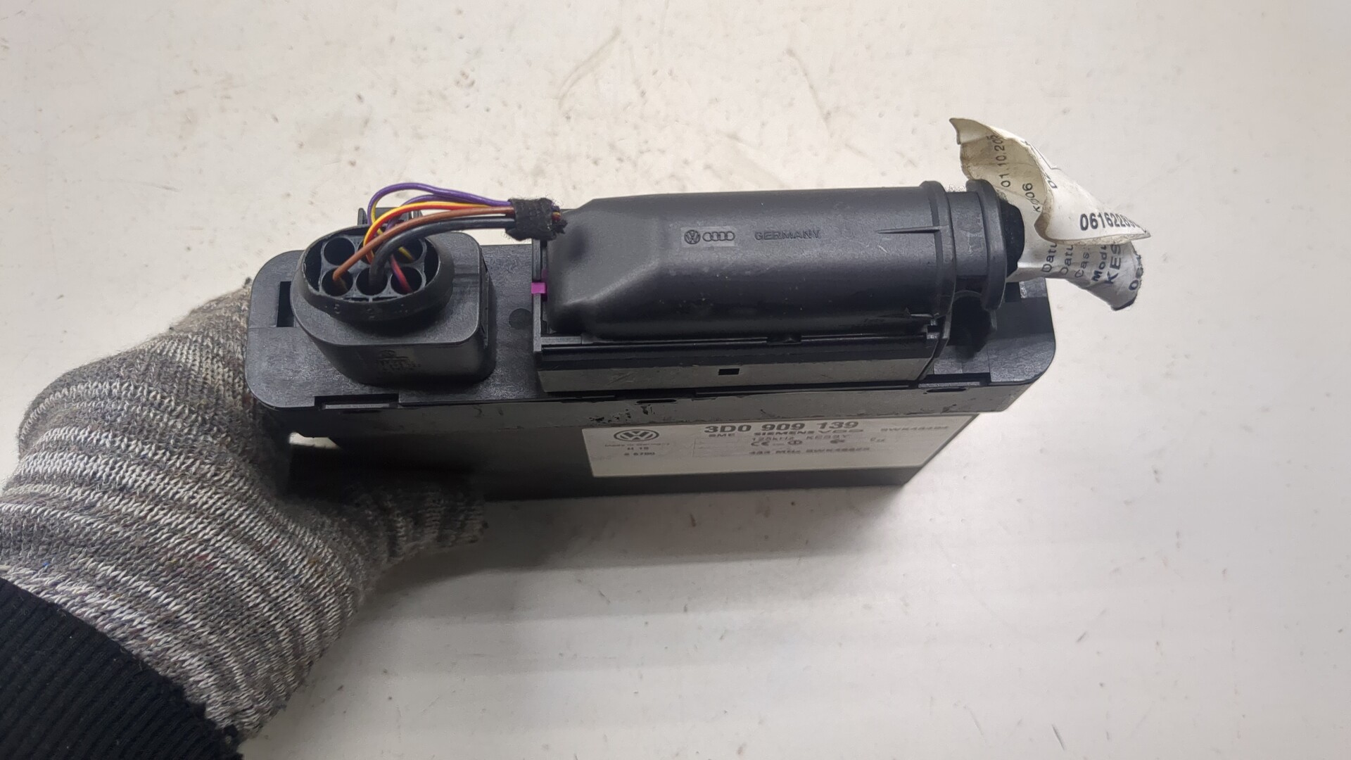 Блок управления центральным замком