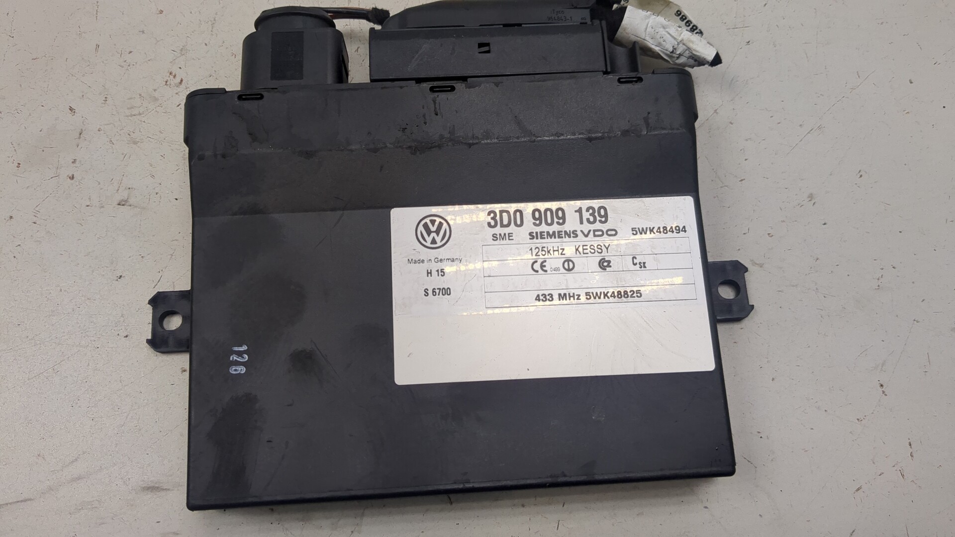 Блок управления центральным замком