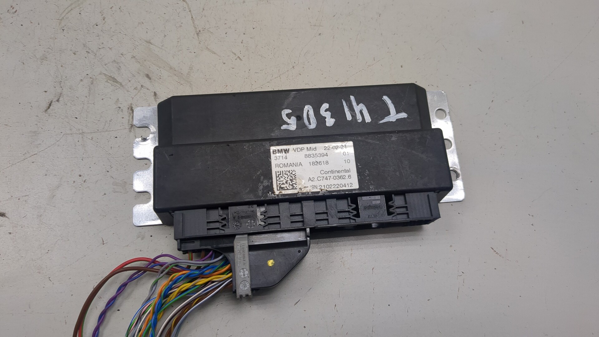 Блок управления подвеской