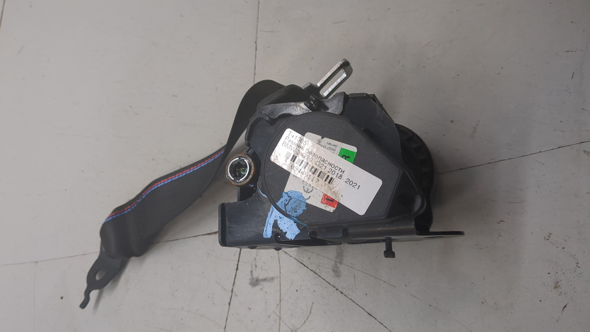 Ремень безопасности