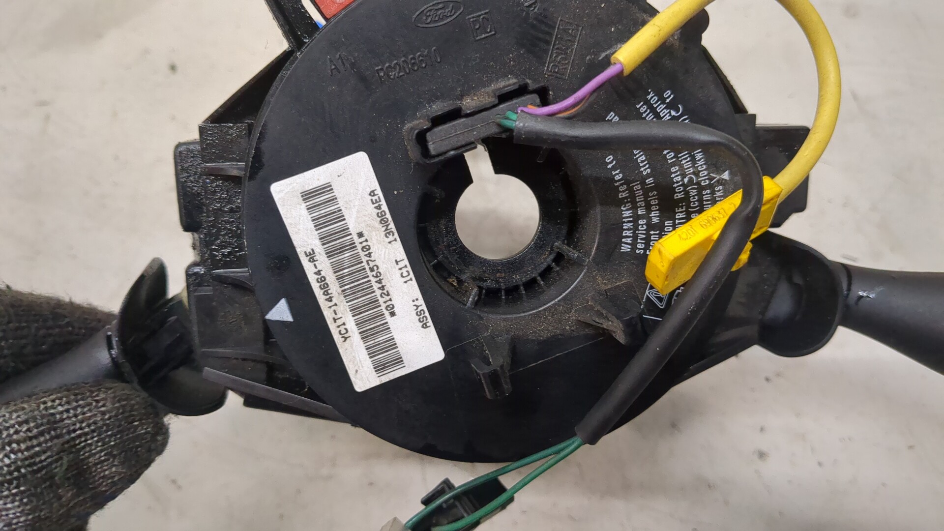 Переключатель подрулевой