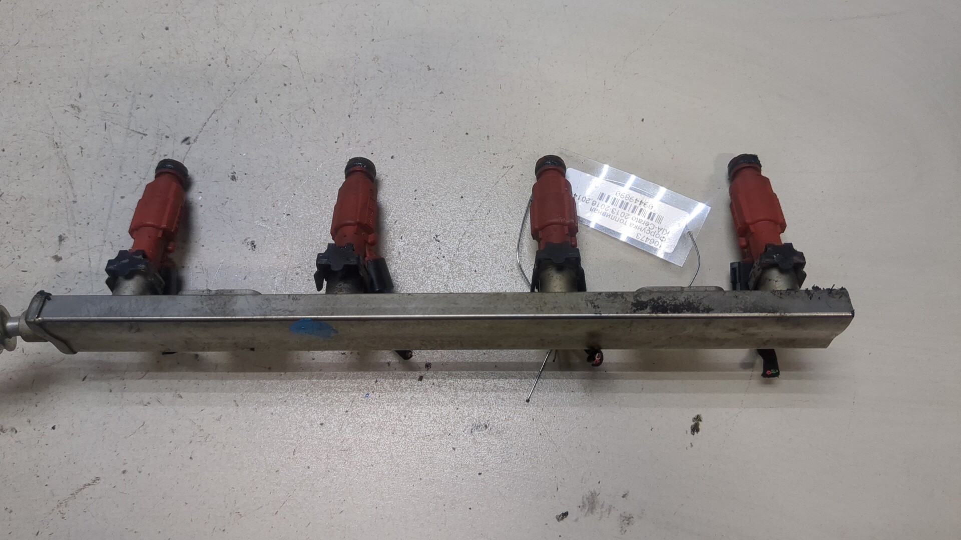 Форсунка дизельная электрическая