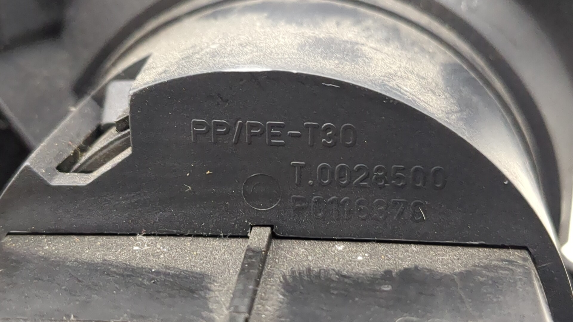 Переключатель света фар