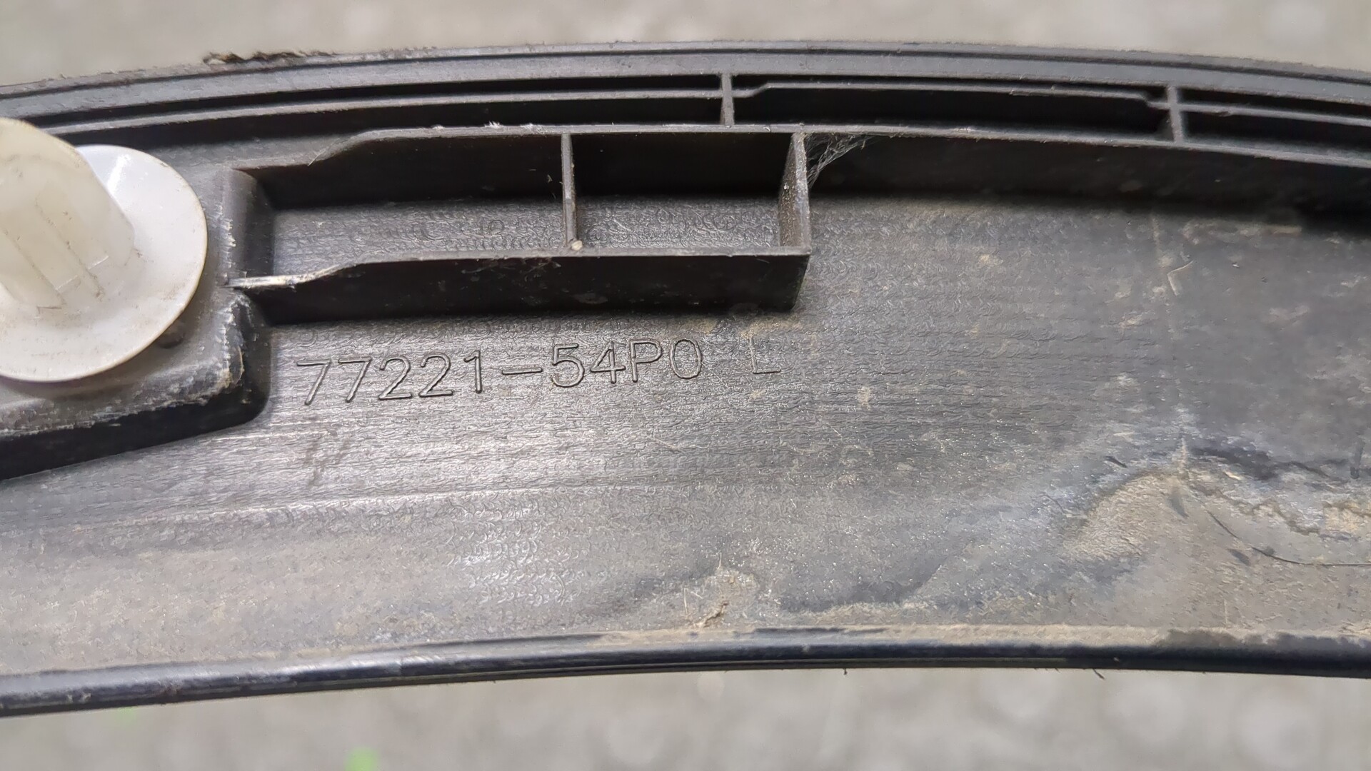 Накладка переднего крыла левого