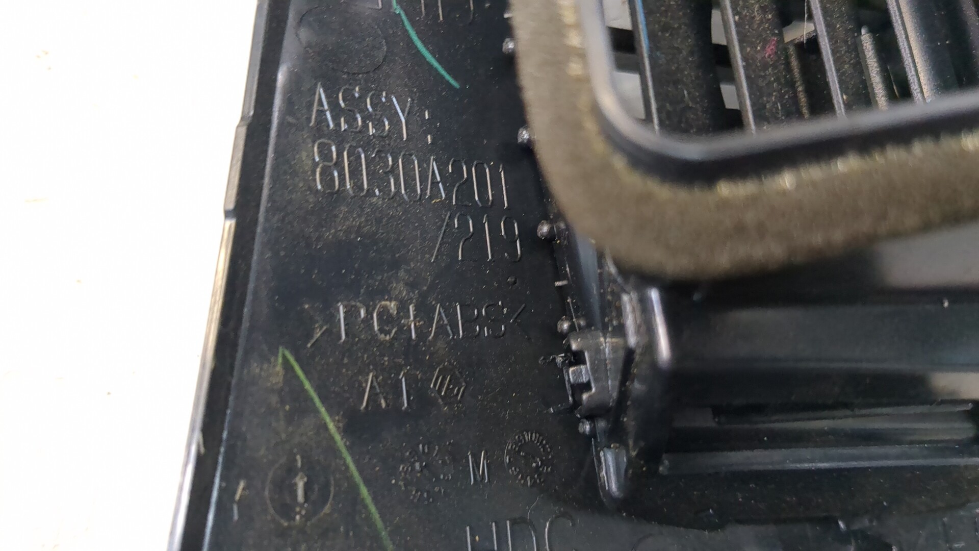 Дефлектор воздушный