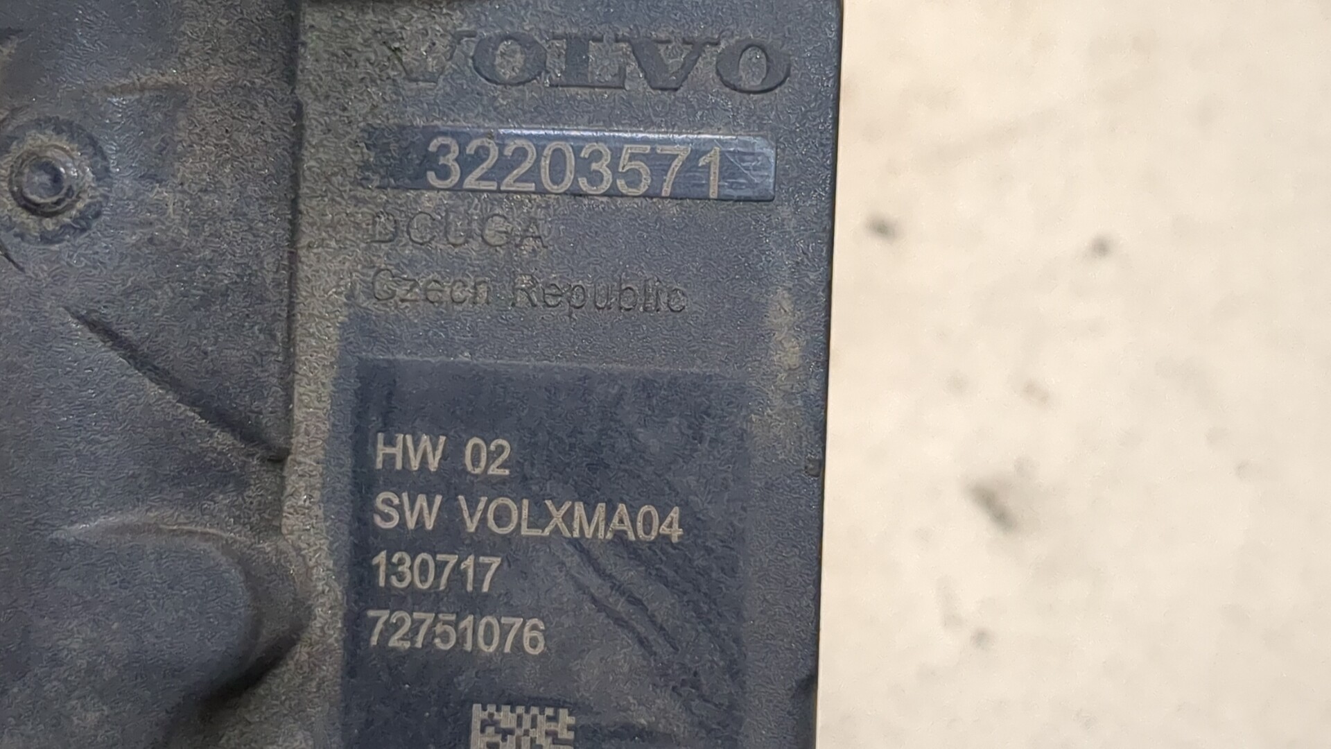 Блок электронный
