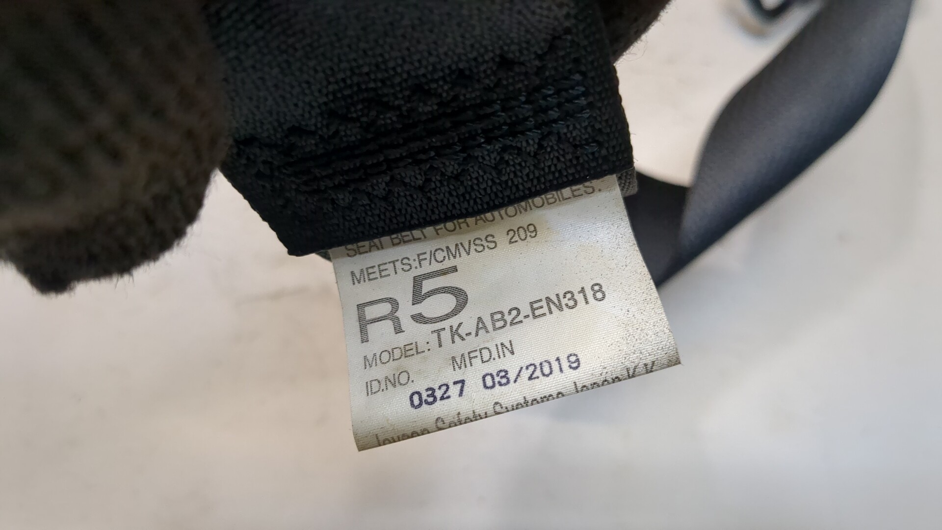 Ремень безопасности