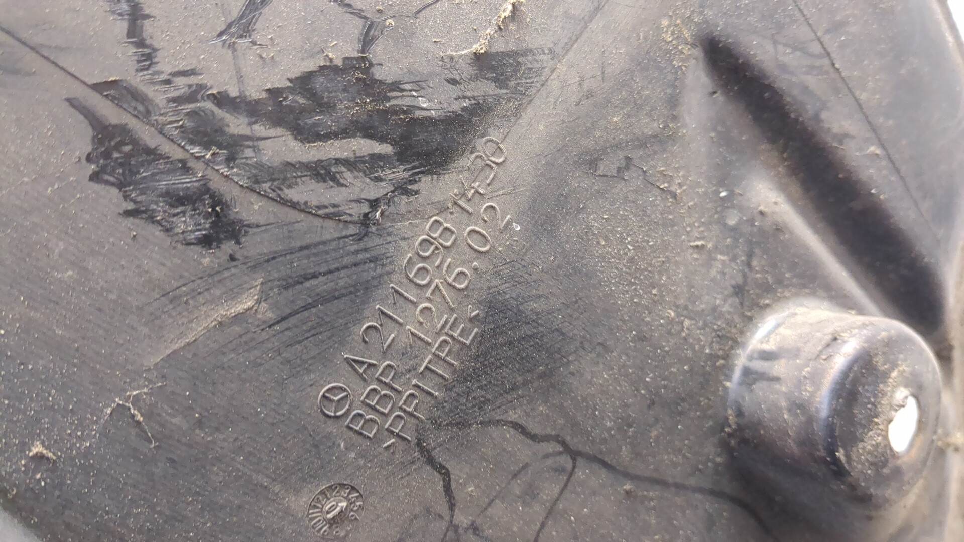 Локер передний правый