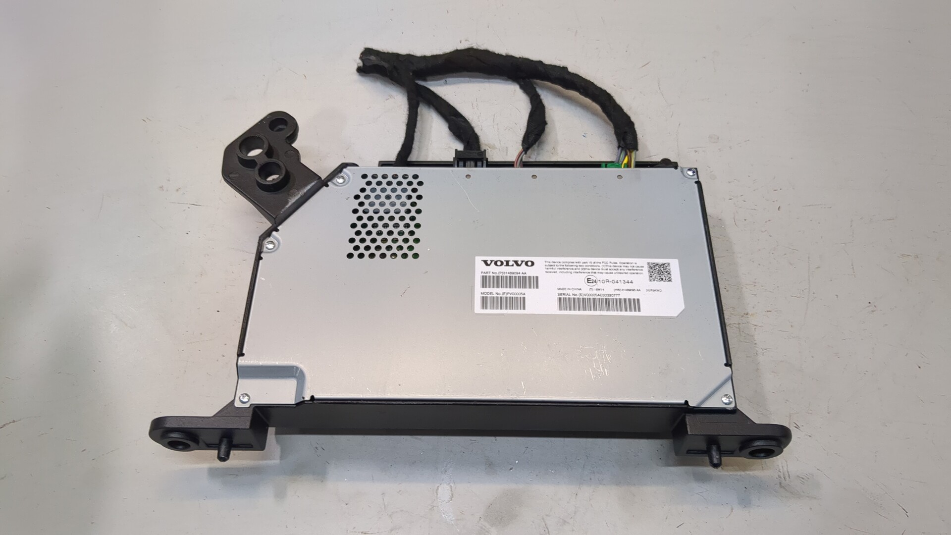 Усилитель акустической системы