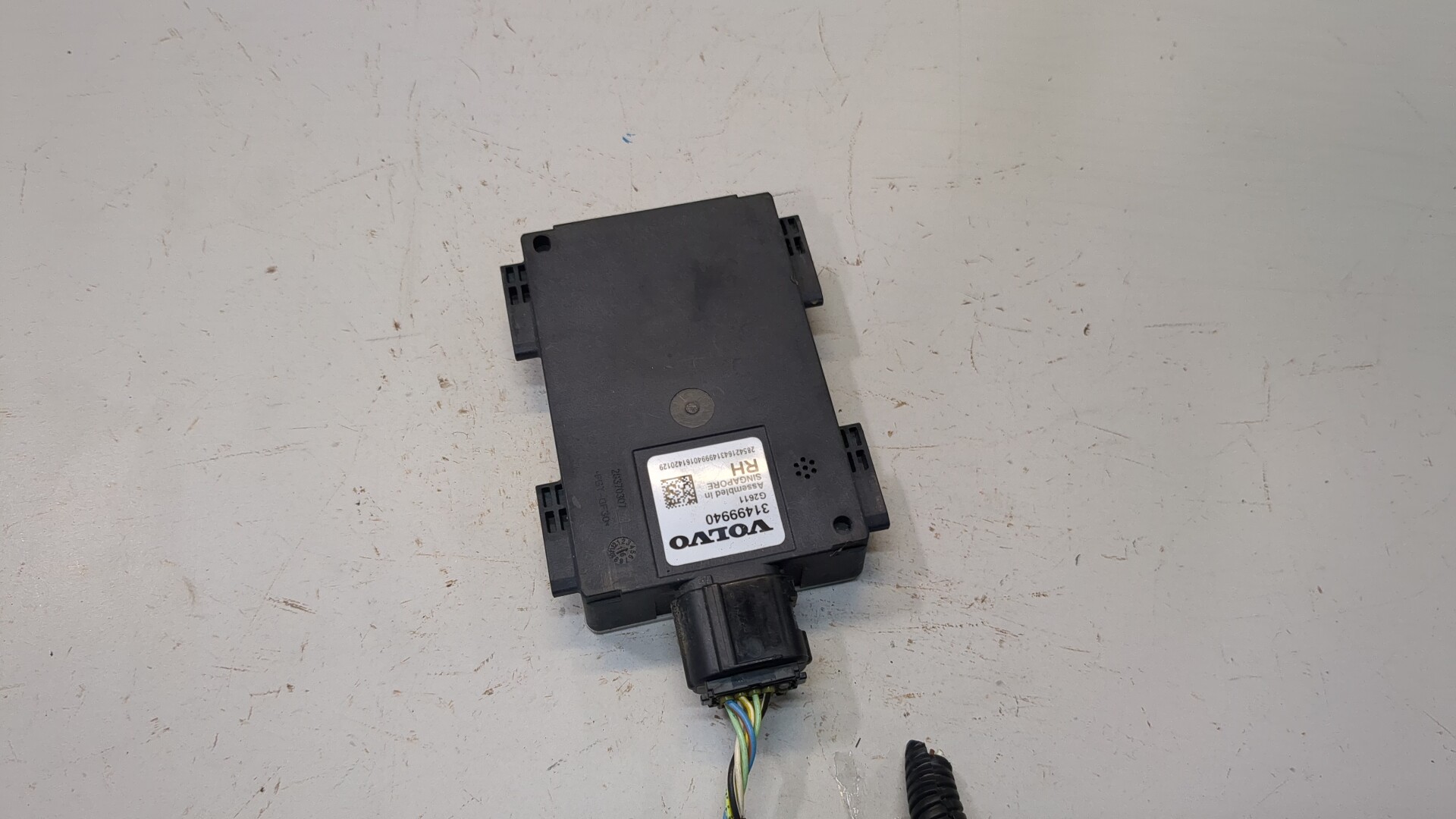 Радар BSD (Слепых зон)