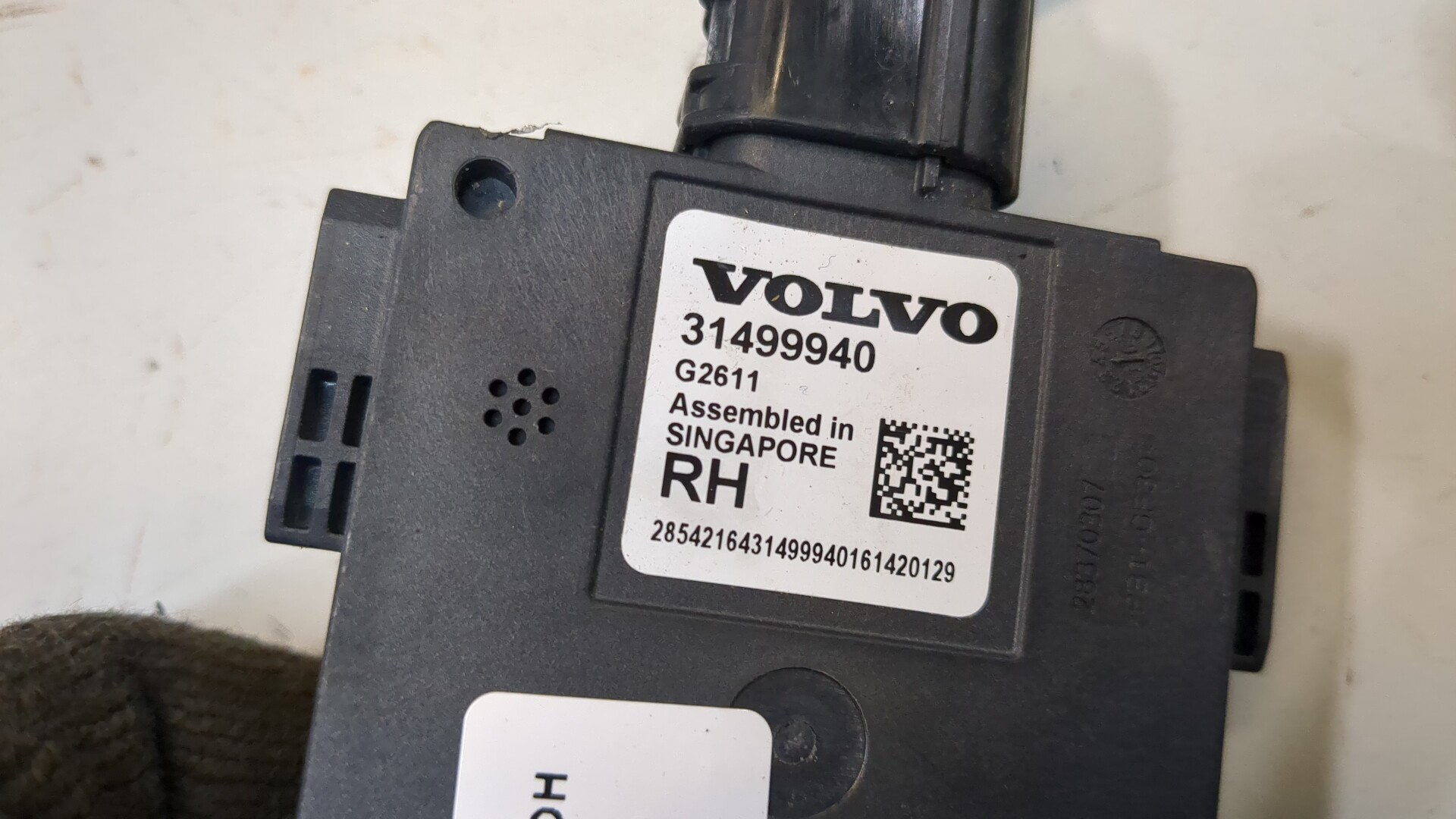 Радар BSD (Слепых зон)