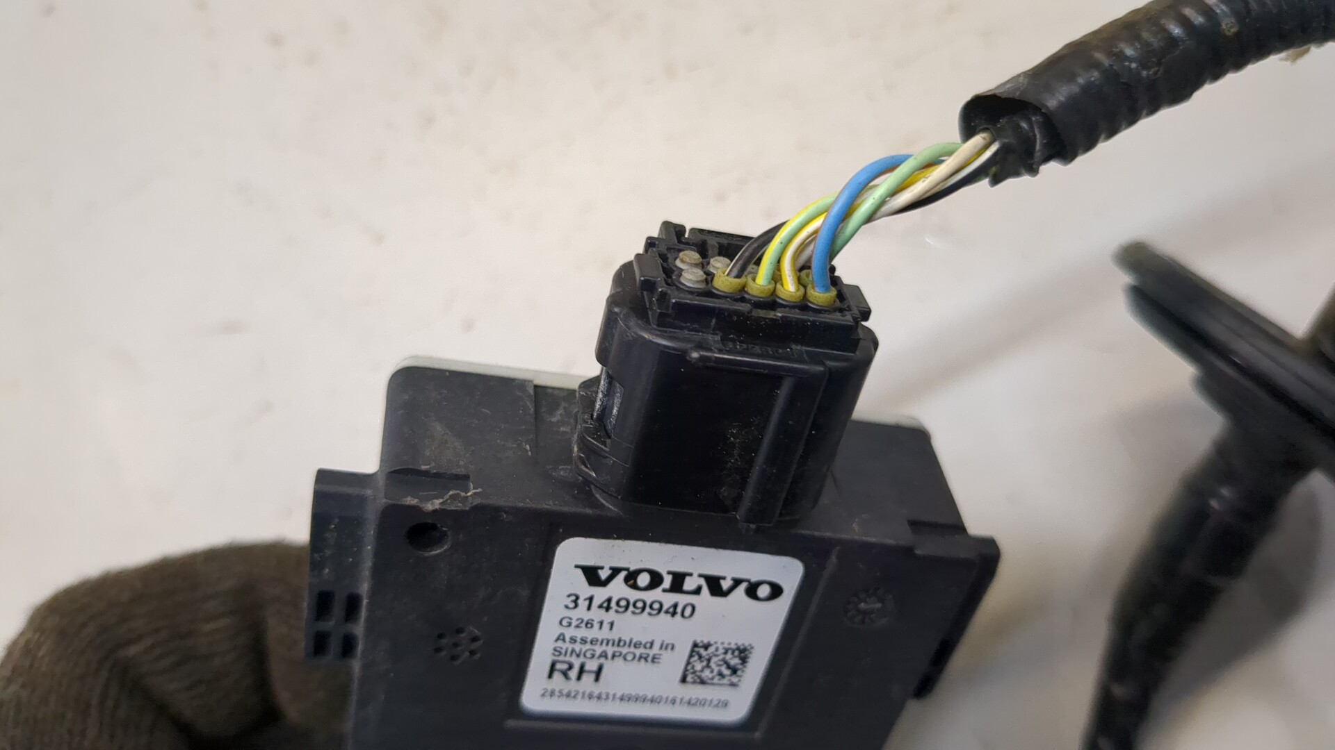 Радар BSD (Слепых зон)