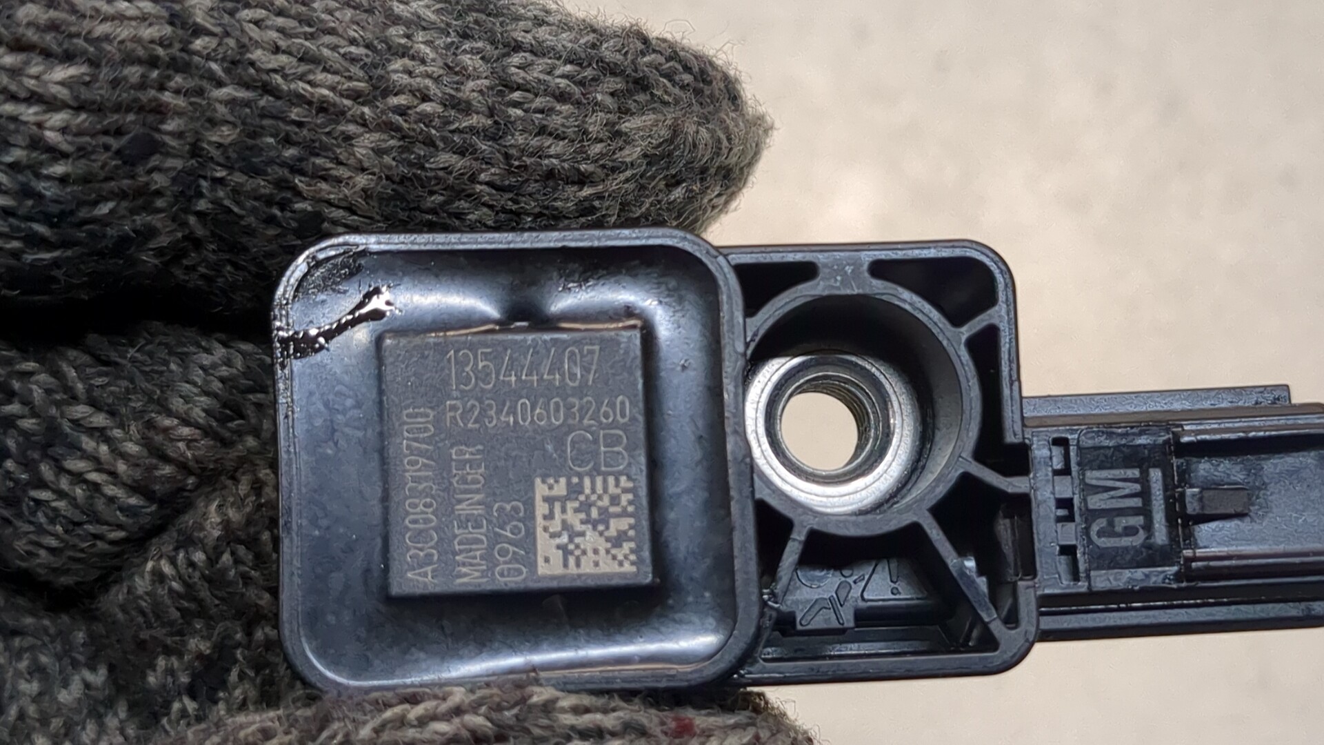 Датчик удара AIR BAG