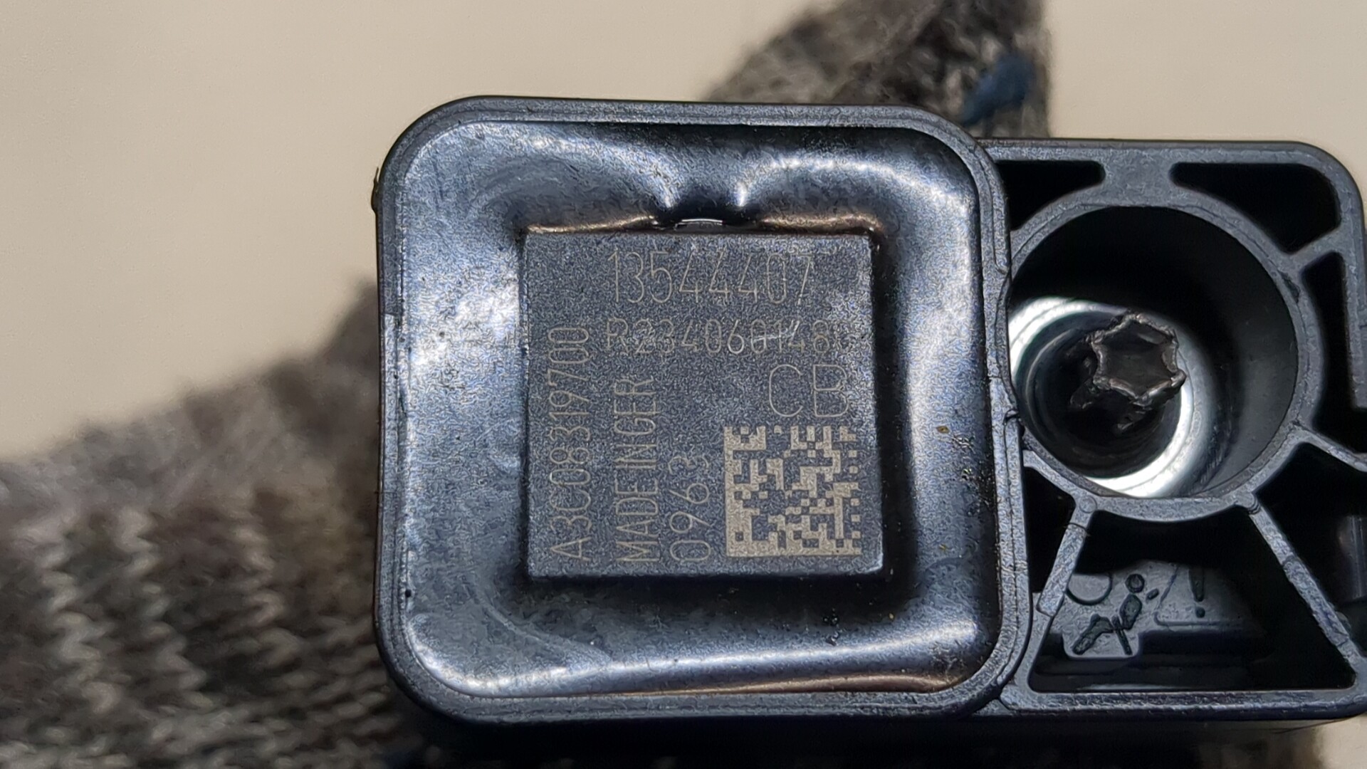 Датчик удара AIR BAG