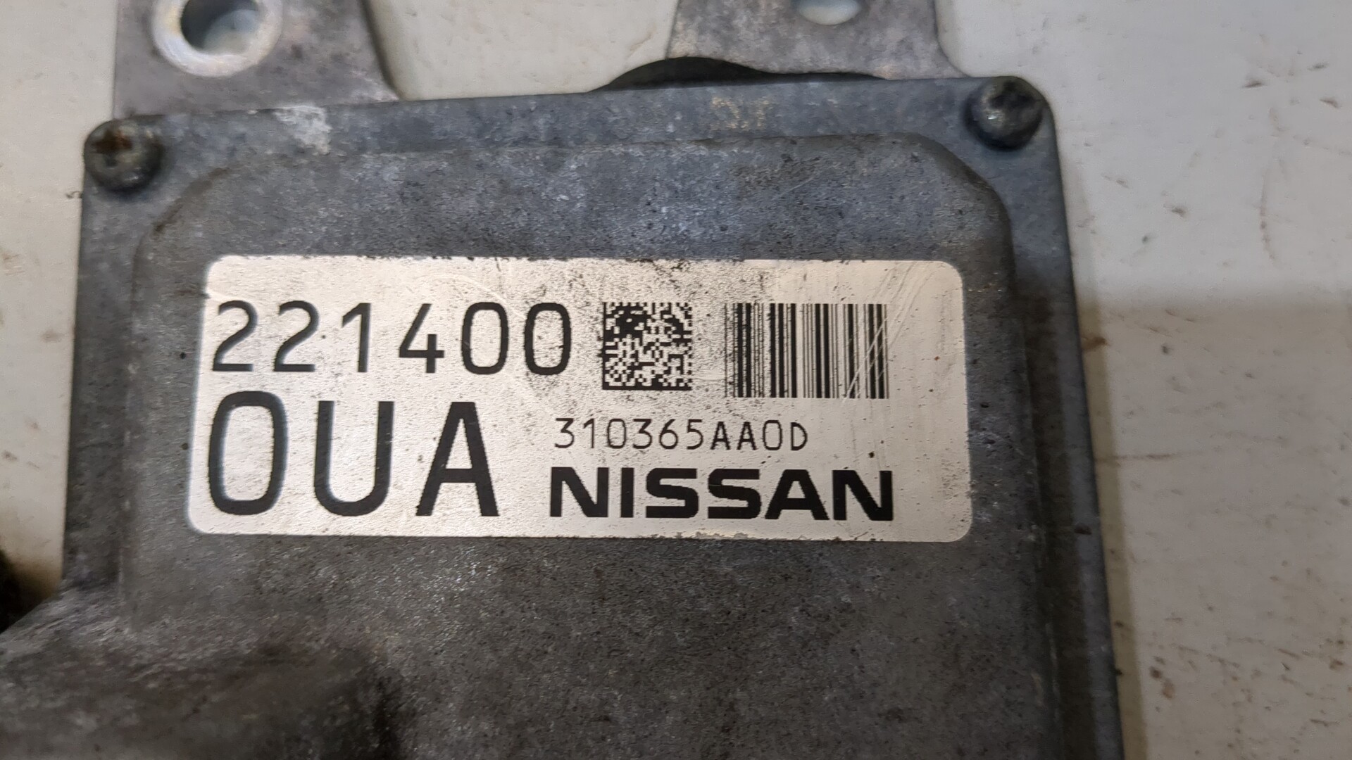 Блок управления АКПП