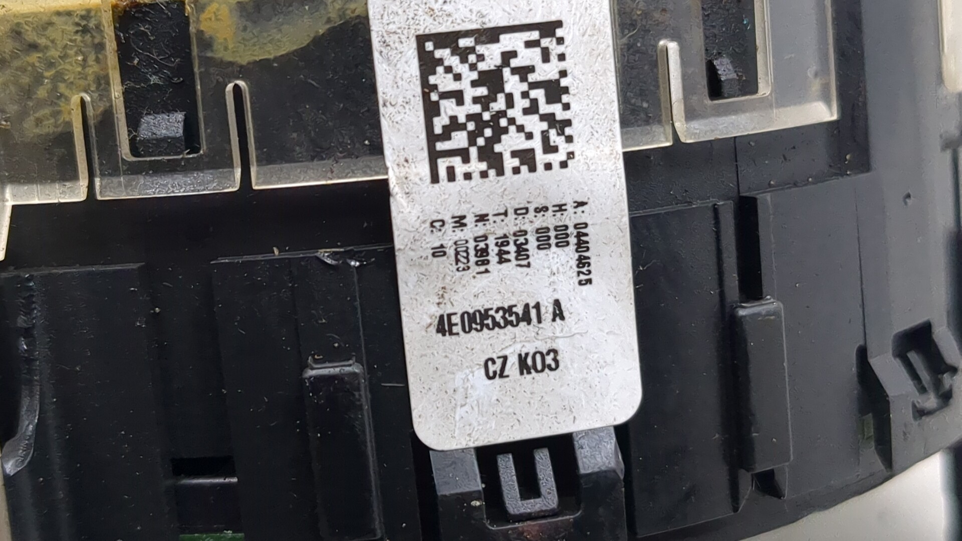 Механизм подрулевой для SRS (ленточный)