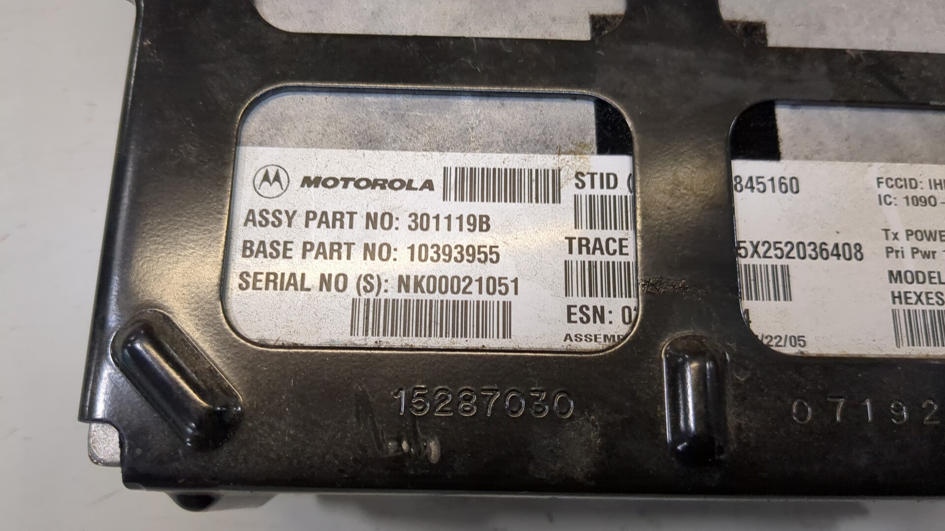 Блок электронный