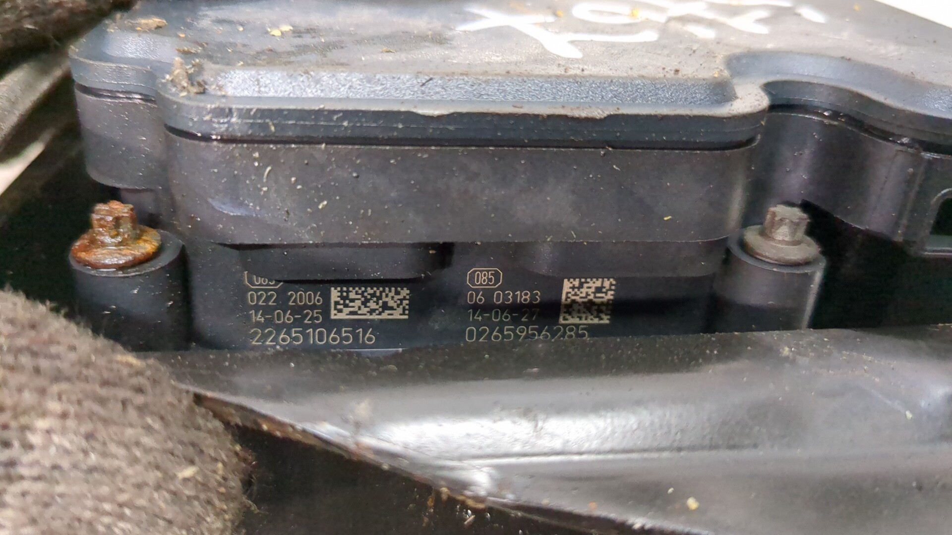 Блок ABS (насос)