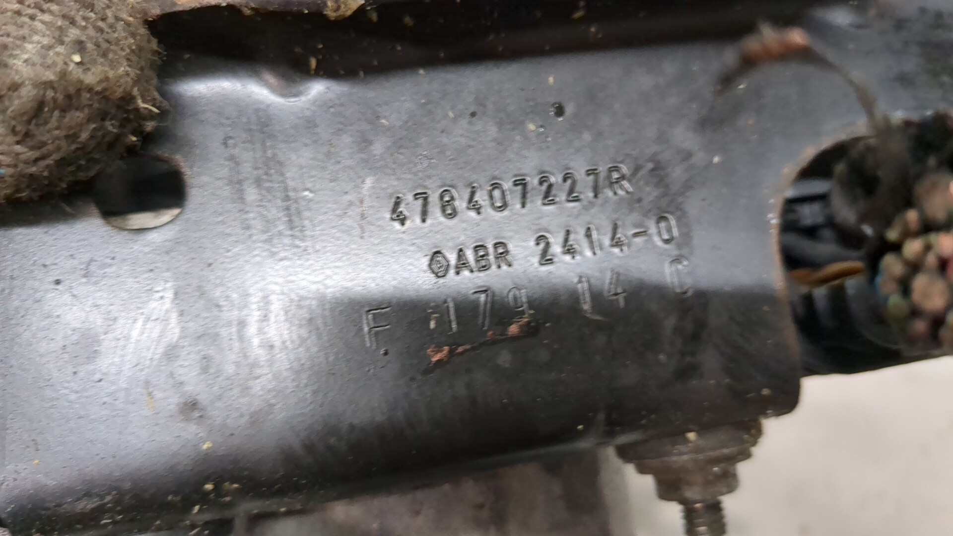 Блок ABS (насос)