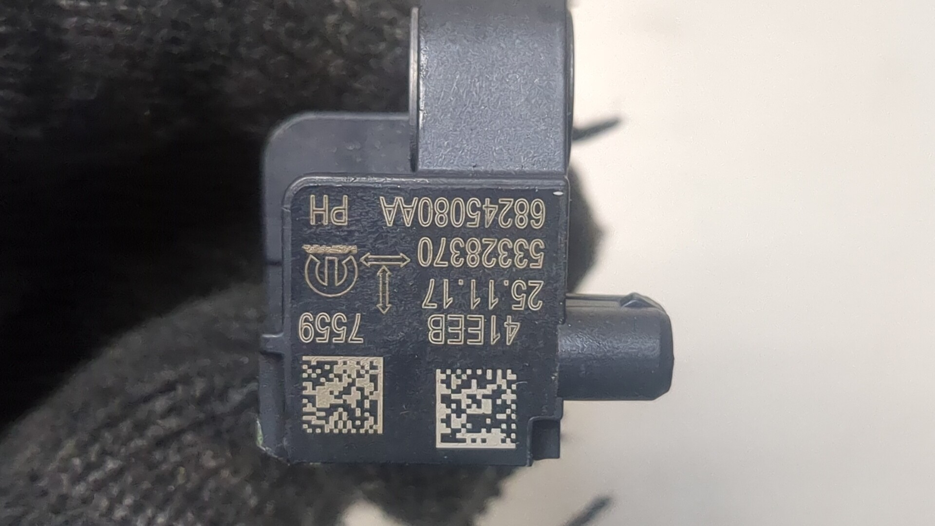 Датчик удара AIR BAG