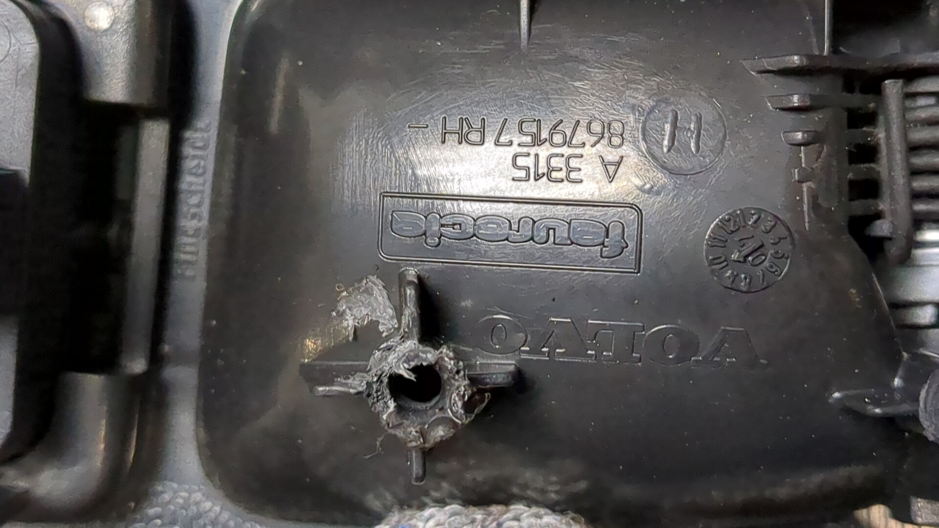 Ручка двери передней внутренняя правая