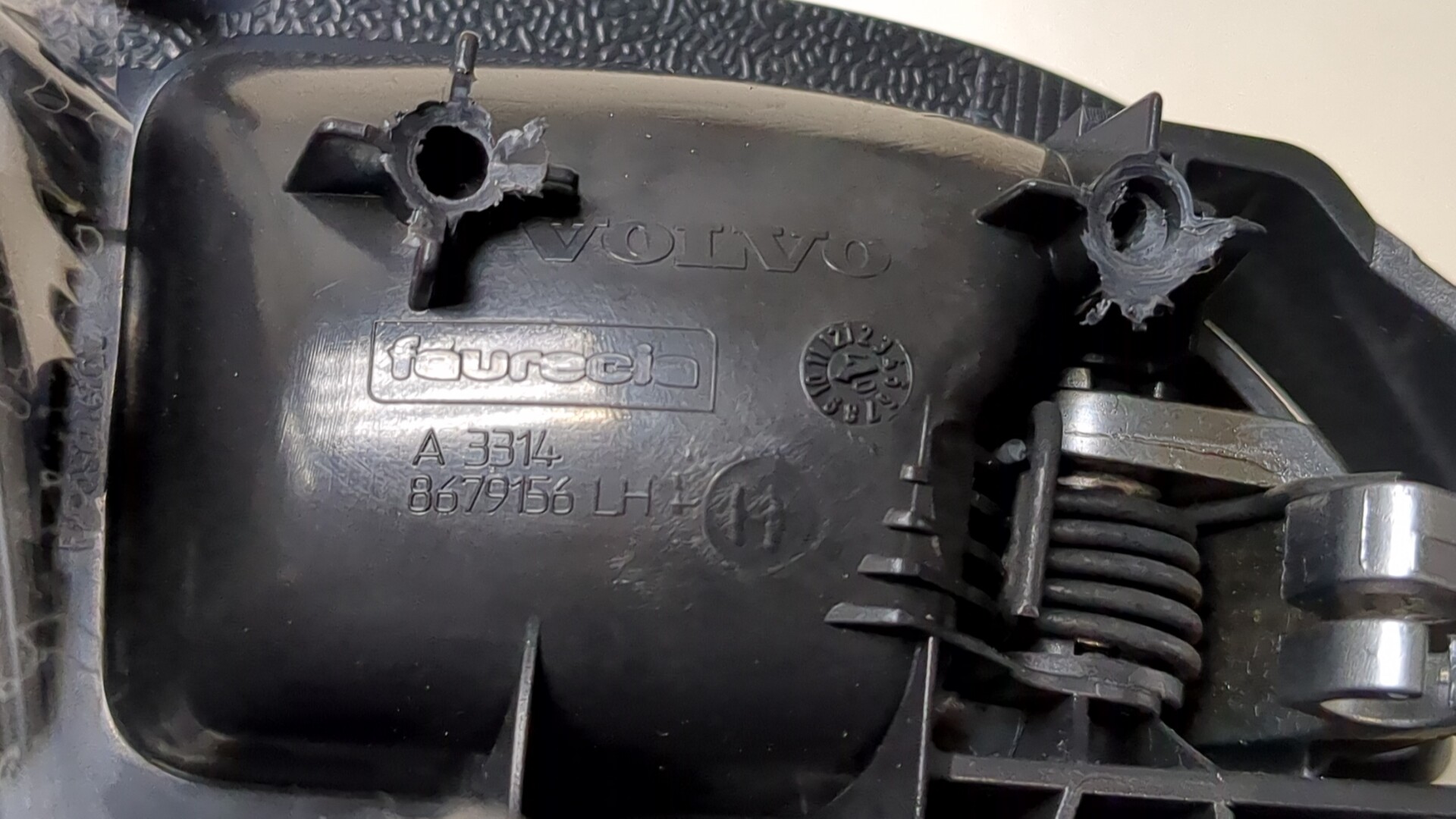 Ручка двери передней внутренняя левая