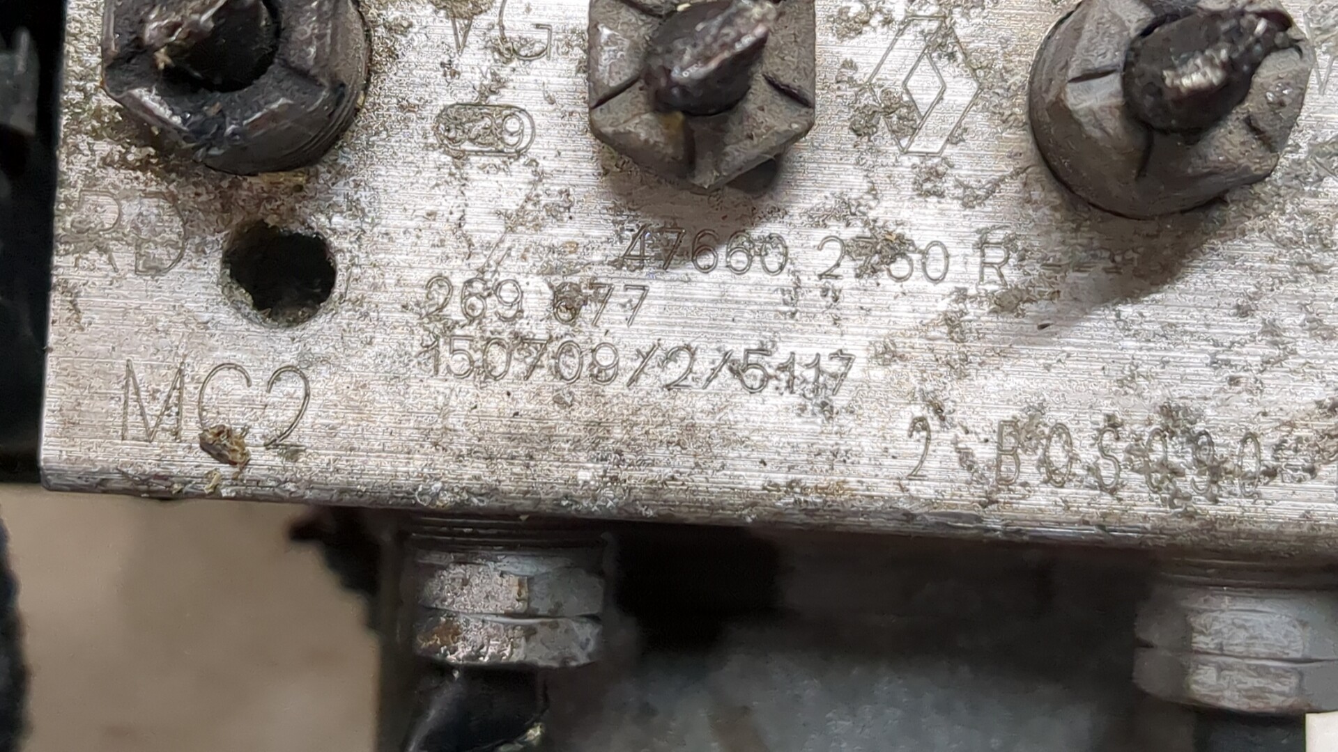 Блок ABS (насос)