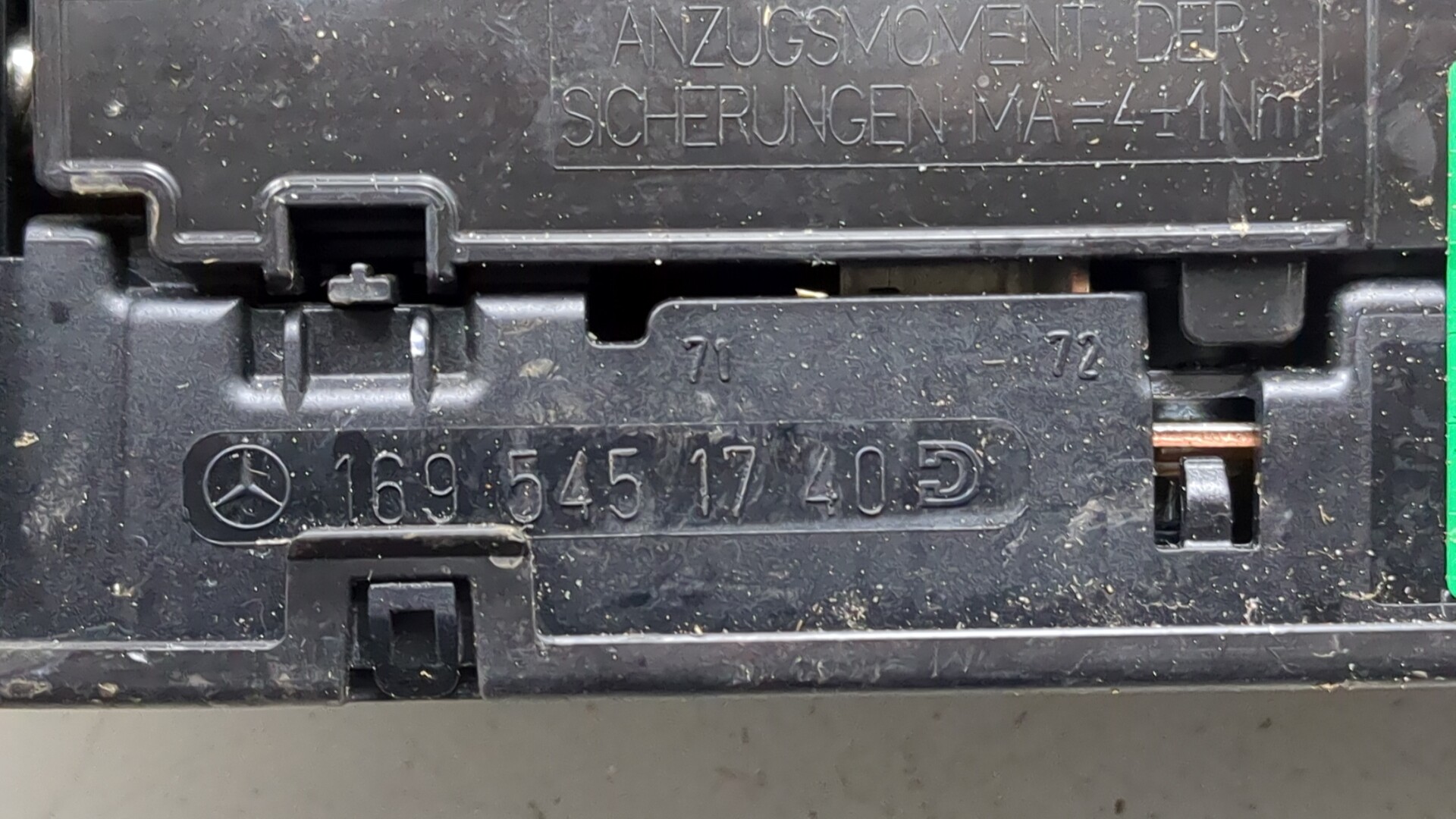 Блок предохранителей