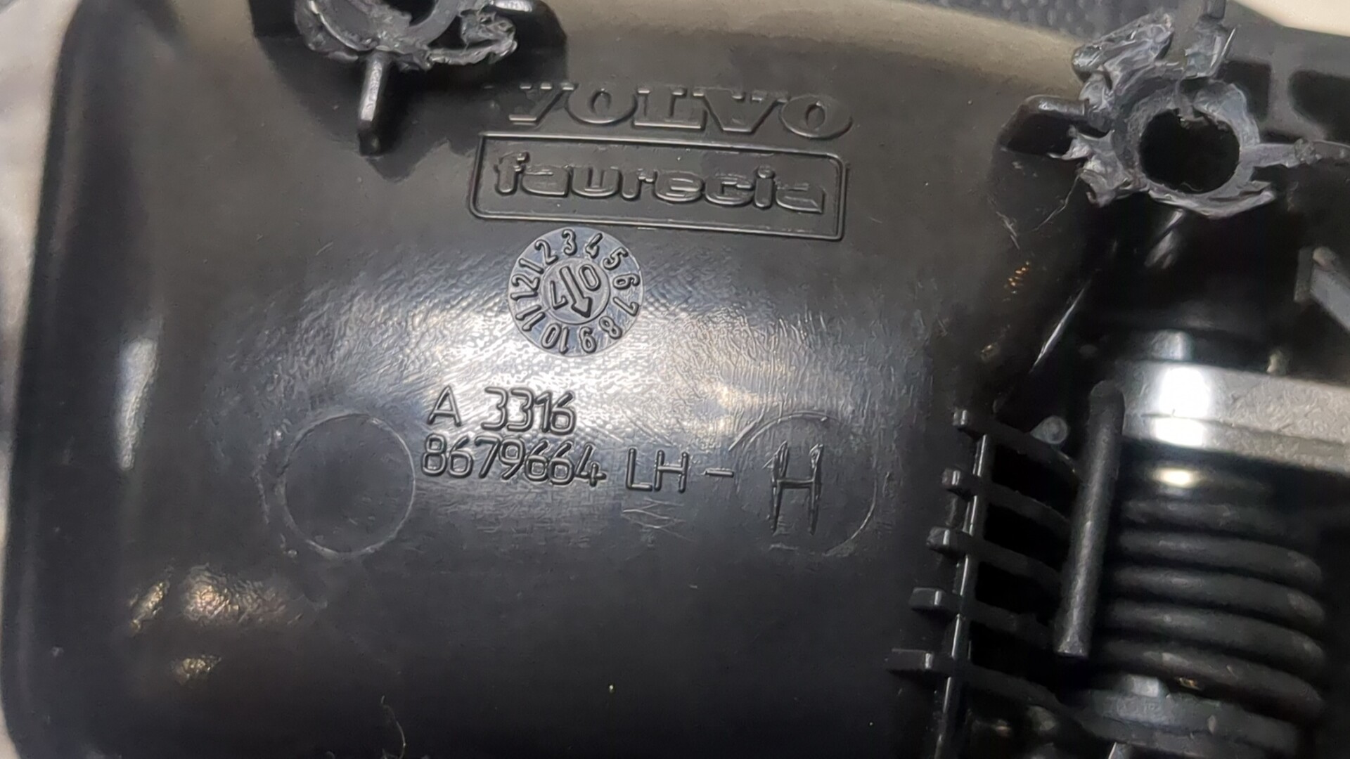 Ручка двери задней внутренняя левая