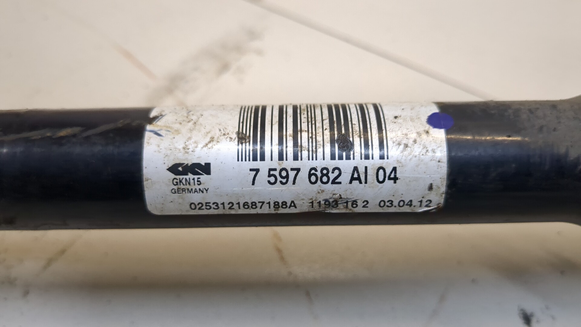 Полуось задняя правая