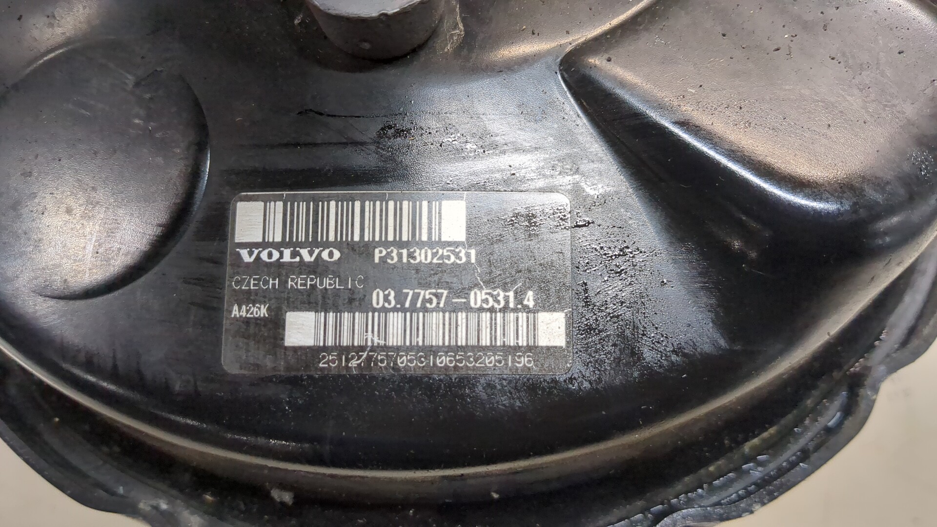 Цилиндр тормозной главный