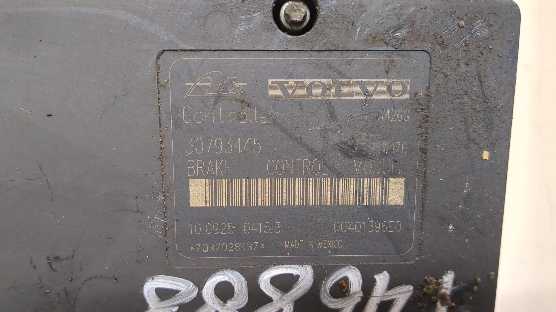 Блок ABS (насос)