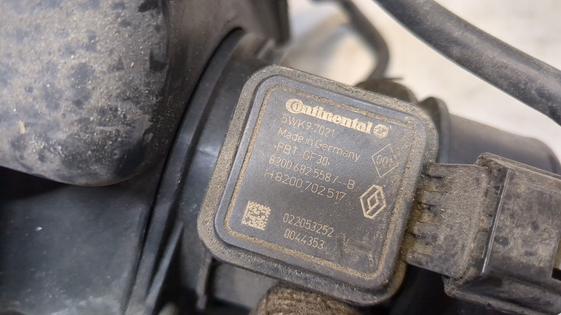 Корпус воздушного фильтра