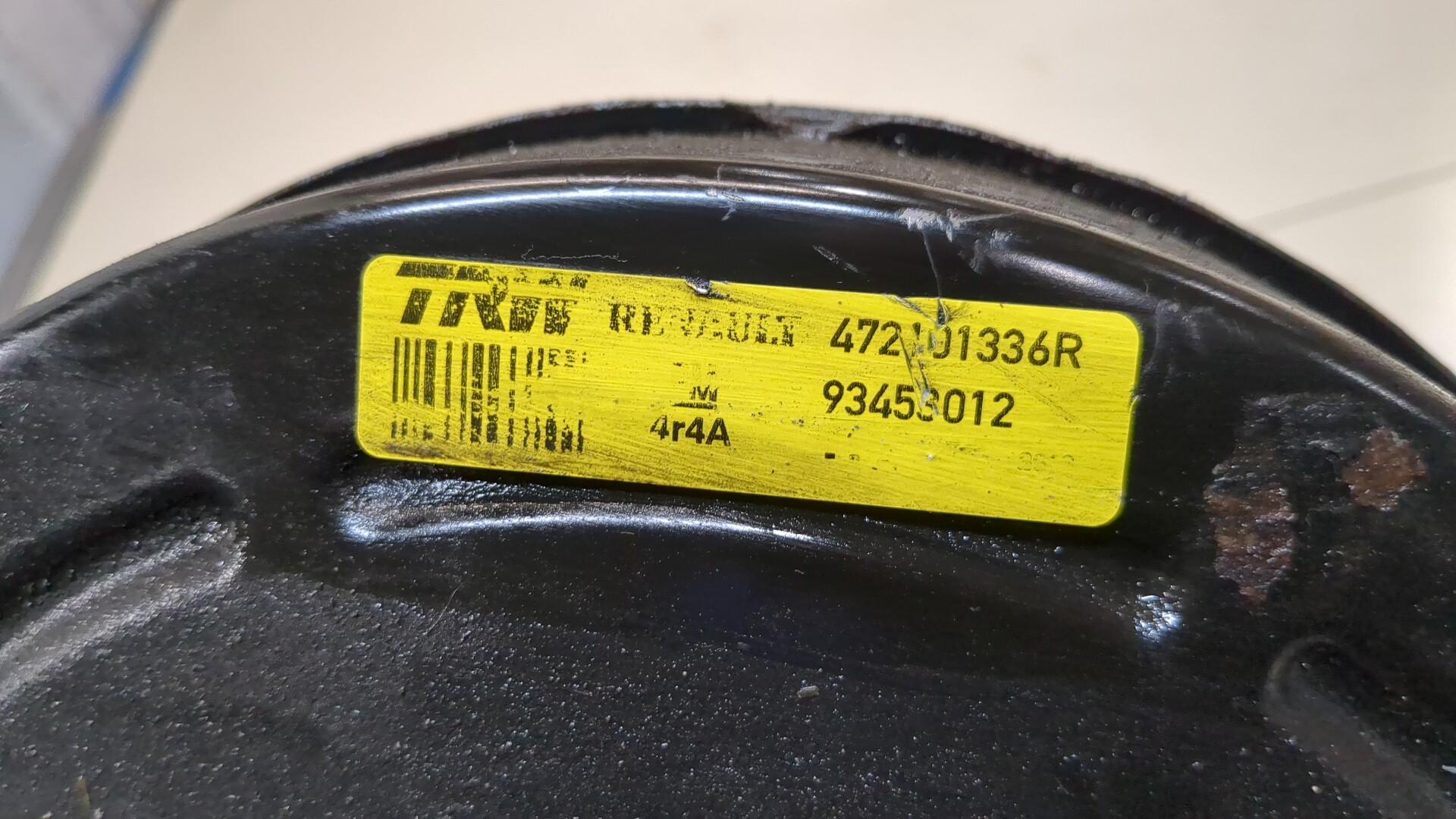 Цилиндр тормозной главный